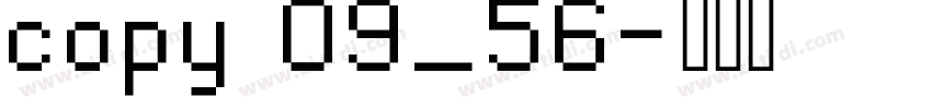copy 09_56字体转换